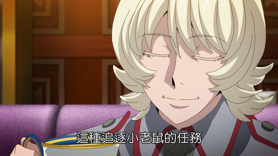 _NC-Raws_-_10_Baha_WEB-DL_1080p_AVC_AAC_CHT_MP4_.mp4_snapshot_04.24.223