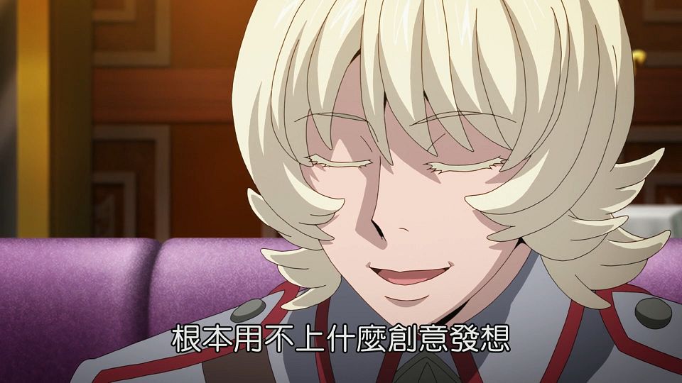 _NC-Raws_-_10_Baha_WEB-DL_1080p_AVC_AAC_CHT_MP4_.mp4_snapshot_04.27.085