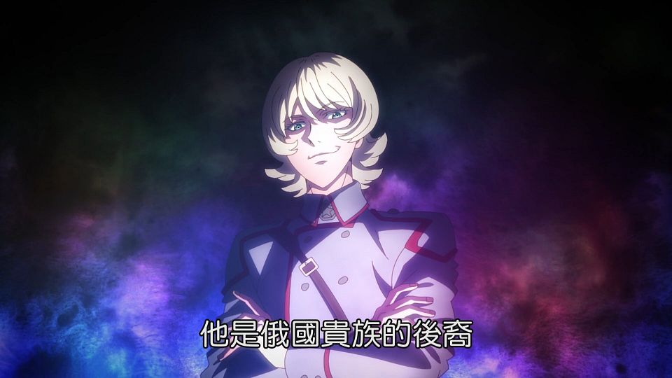 _NC-Raws_-_10_Baha_WEB-DL_1080p_AVC_AAC_CHT_MP4_.mp4_snapshot_08.35.921