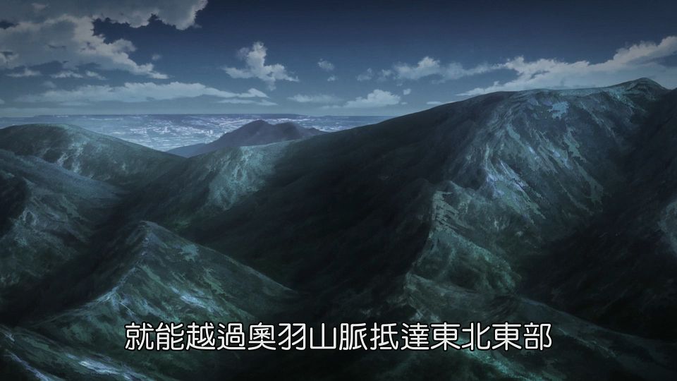 _NC-Raws_-_10_Baha_WEB-DL_1080p_AVC_AAC_CHT_MP4_.mp4_snapshot_09.05.573