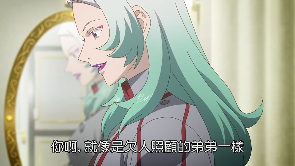 _NC-Raws_-_10_Baha_WEB-DL_1080p_AVC_AAC_CHT_MP4_.mp4_snapshot_12.39.293