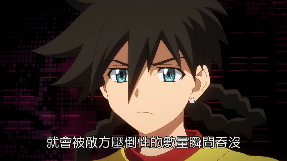 _NC-Raws_-_10_Baha_WEB-DL_1080p_AVC_AAC_CHT_MP4_.mp4_snapshot_13.32.767