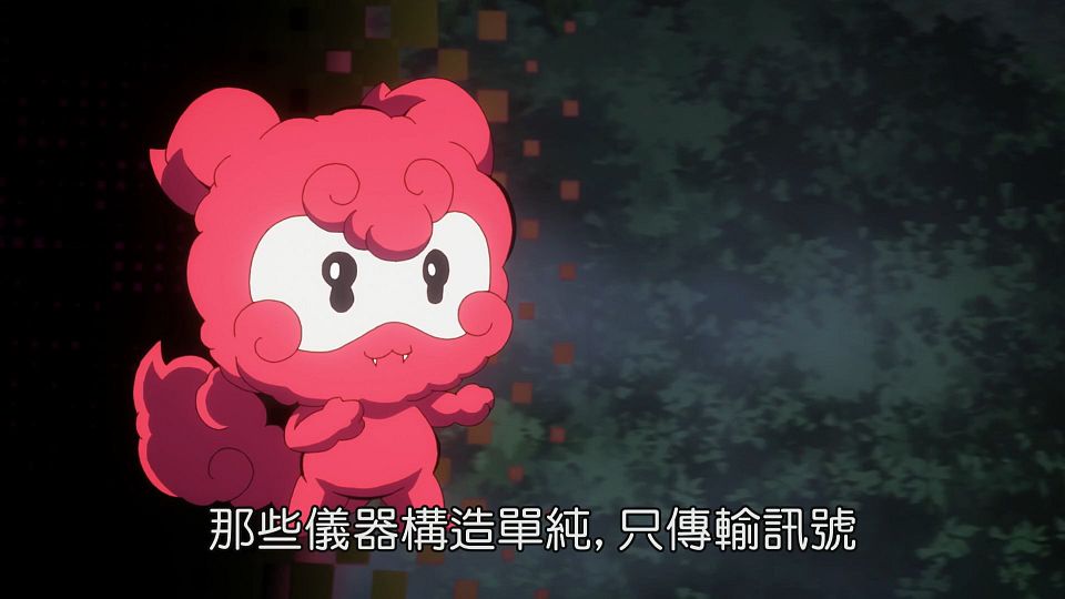 _NC-Raws_-_10_Baha_WEB-DL_1080p_AVC_AAC_CHT_MP4_.mp4_snapshot_17.19.097