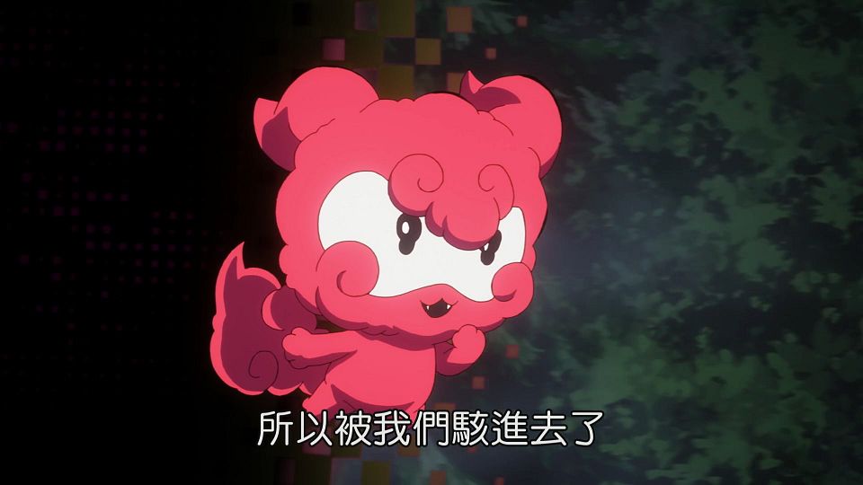 _NC-Raws_-_10_Baha_WEB-DL_1080p_AVC_AAC_CHT_MP4_.mp4_snapshot_17.22.791