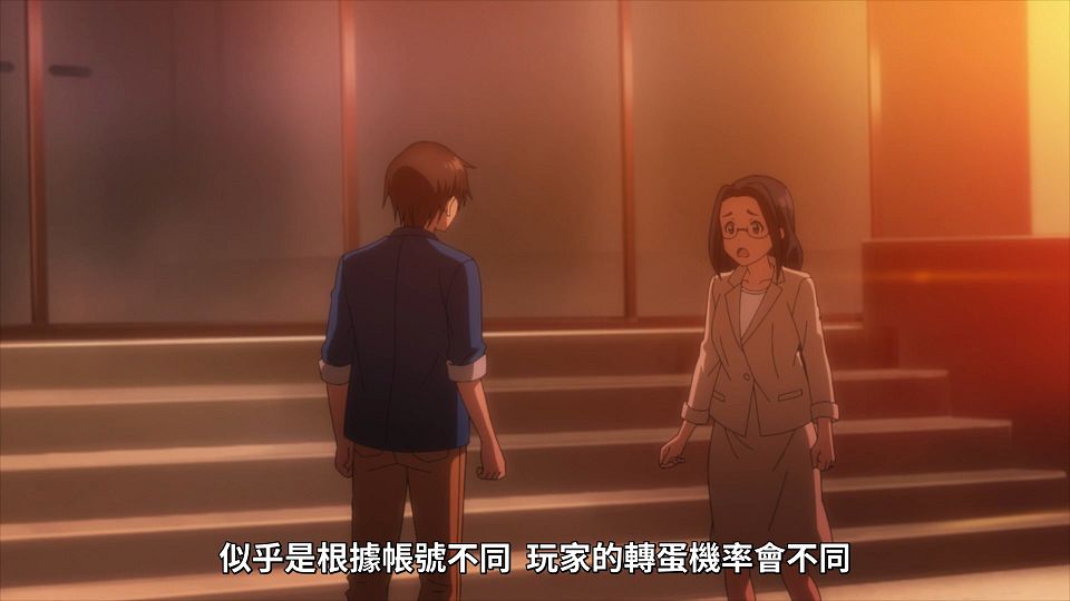 _NC-Raws_-_10_Baha_WEB-DL_1080p_AVC_AAC_CHT_MP4_.mp4_snapshot_17.24.974