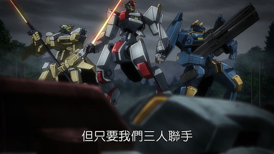 _NC-Raws_-_10_Baha_WEB-DL_1080p_AVC_AAC_CHT_MP4_.mp4_snapshot_17.58.863