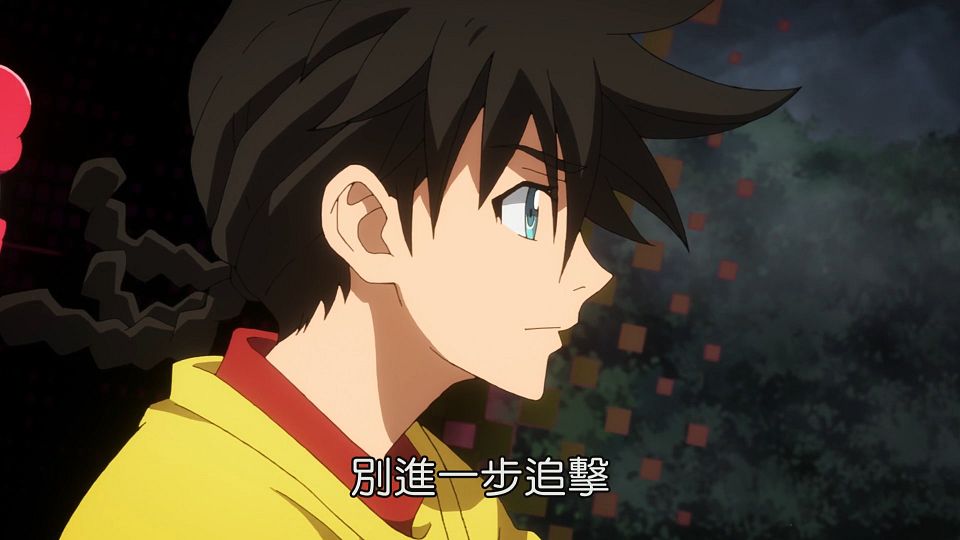 _NC-Raws_-_10_Baha_WEB-DL_1080p_AVC_AAC_CHT_MP4_.mp4_snapshot_20.03.919