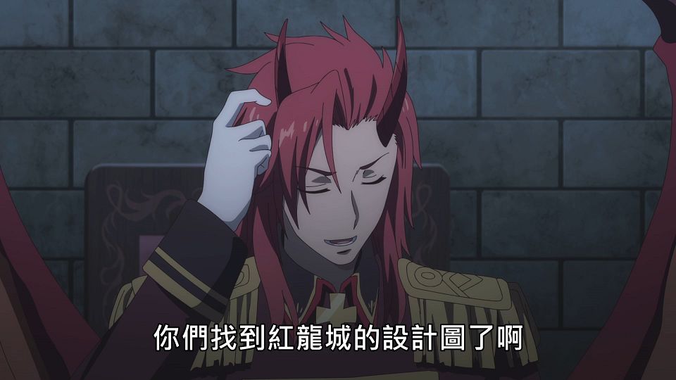 _NC-Raws_-_11_Baha_WEB-DL_1080p_AVC_AAC_CHT_MP4_.mp4_snapshot_00.18.244