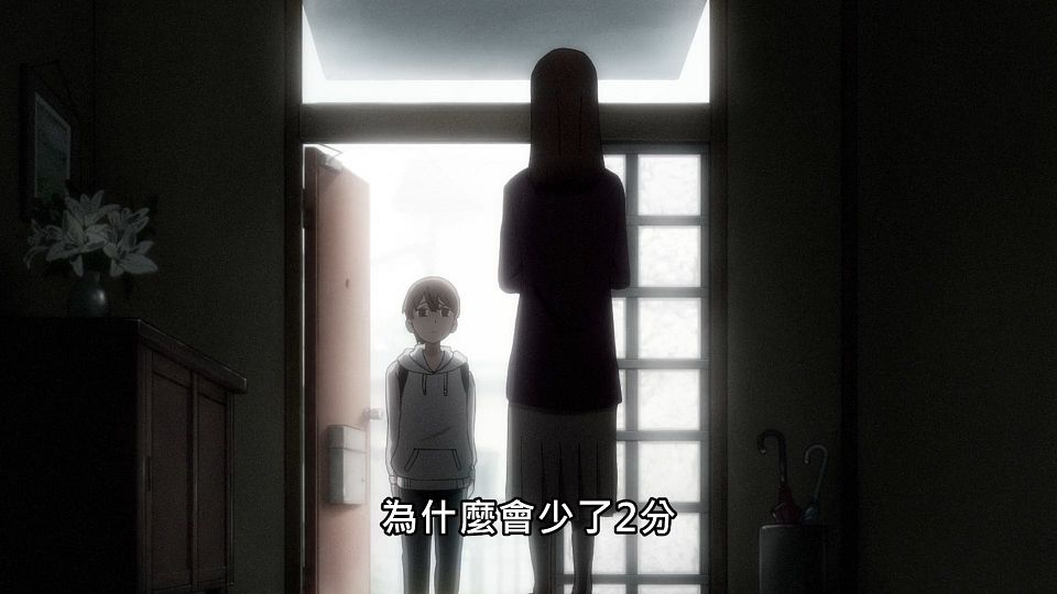 _NC-Raws_-_11_Baha_WEB-DL_1080p_AVC_AAC_CHT_MP4_.mp4_snapshot_00.22.824