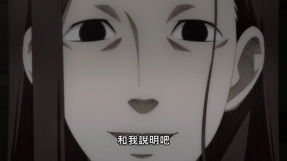 _NC-Raws_-_11_Baha_WEB-DL_1080p_AVC_AAC_CHT_MP4_.mp4_snapshot_00.41.586