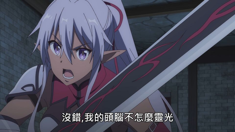 _NC-Raws_-_11_Baha_WEB-DL_1080p_AVC_AAC_CHT_MP4_.mp4_snapshot_03.19.533
