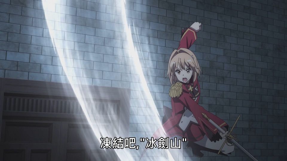 _NC-Raws_-_11_Baha_WEB-DL_1080p_AVC_AAC_CHT_MP4_.mp4_snapshot_03.54.913