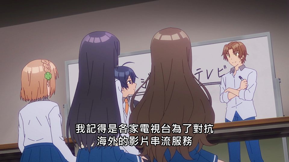 _NC-Raws_-_11_Baha_WEB-DL_1080p_AVC_AAC_CHT_MP4_.mp4_snapshot_04.22.432
