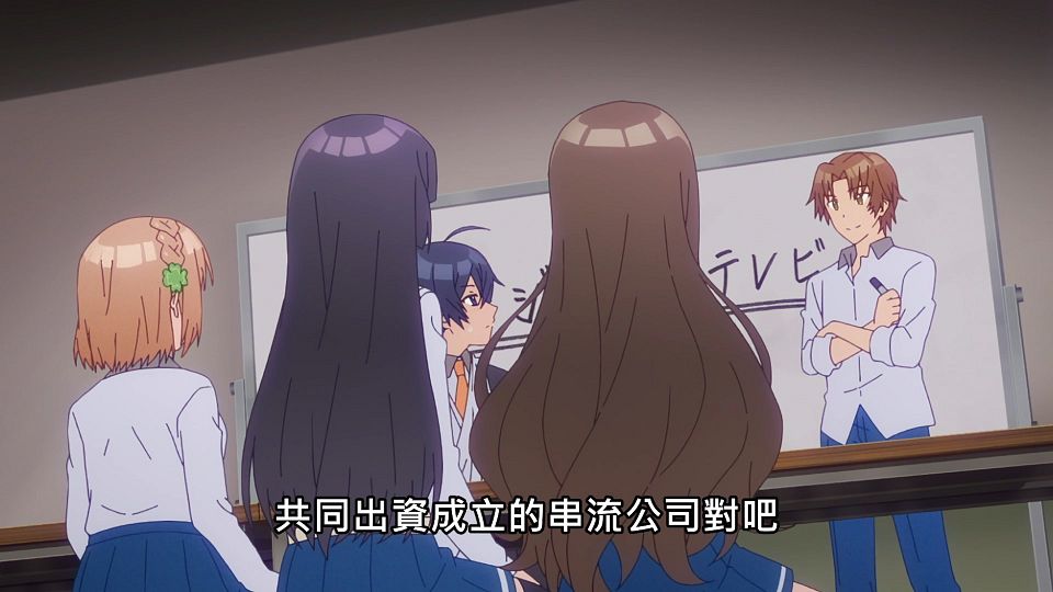 _NC-Raws_-_11_Baha_WEB-DL_1080p_AVC_AAC_CHT_MP4_.mp4_snapshot_04.26.272