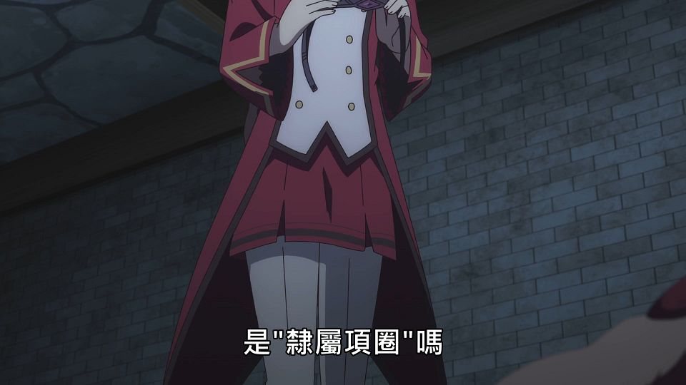 _NC-Raws_-_11_Baha_WEB-DL_1080p_AVC_AAC_CHT_MP4_.mp4_snapshot_05.07.288