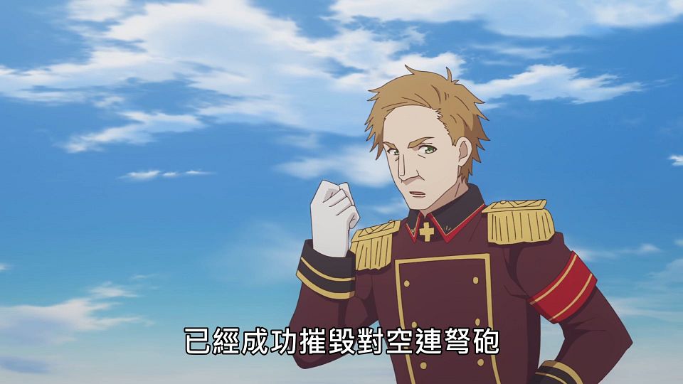 _NC-Raws_-_11_Baha_WEB-DL_1080p_AVC_AAC_CHT_MP4_.mp4_snapshot_08.35.470