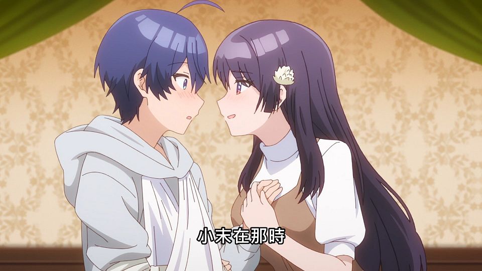 _NC-Raws_-_11_Baha_WEB-DL_1080p_AVC_AAC_CHT_MP4_.mp4_snapshot_08.52.427