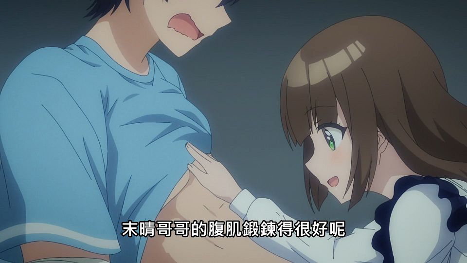 _NC-Raws_-_11_Baha_WEB-DL_1080p_AVC_AAC_CHT_MP4_.mp4_snapshot_13.14.868