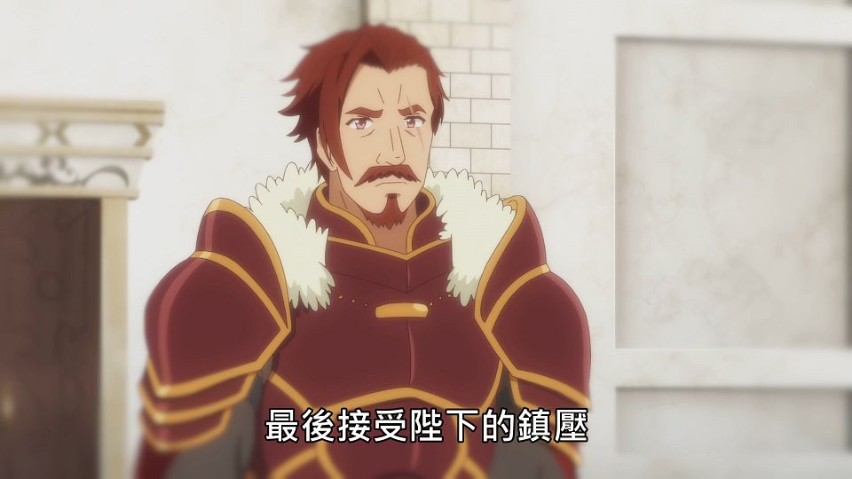 _NC-Raws_-_11_Baha_WEB-DL_1080p_AVC_AAC_CHT_MP4_.mp4_snapshot_14.29.098