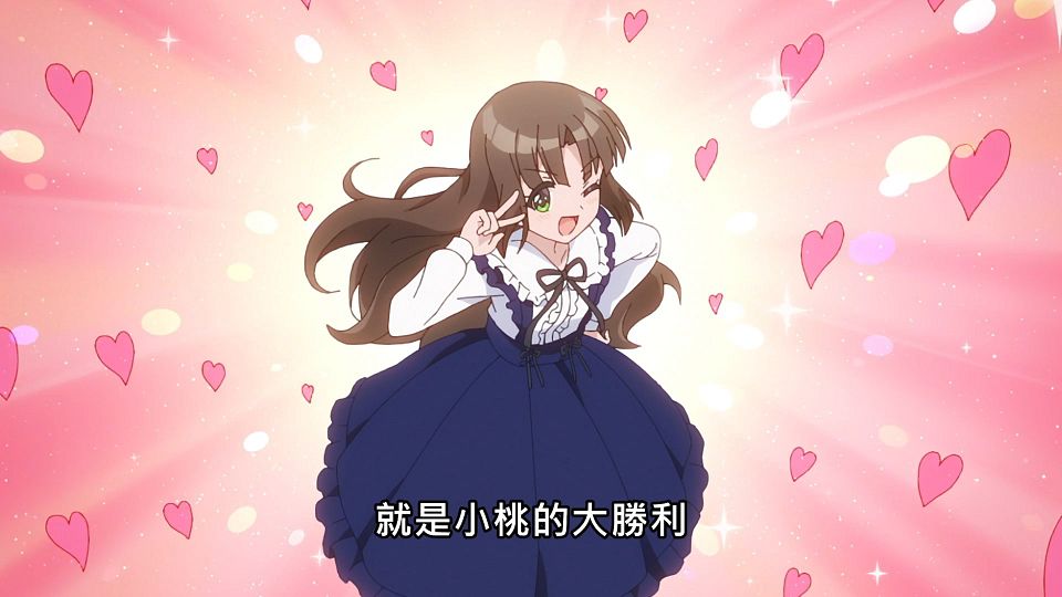 _NC-Raws_-_11_Baha_WEB-DL_1080p_AVC_AAC_CHT_MP4_.mp4_snapshot_16.26.956