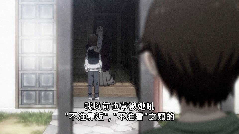 _NC-Raws_-_11_Baha_WEB-DL_1080p_AVC_AAC_CHT_MP4_.mp4_snapshot_17.34.551