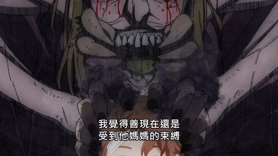 _NC-Raws_-_11_Baha_WEB-DL_1080p_AVC_AAC_CHT_MP4_.mp4_snapshot_17.46.337