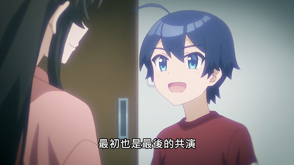_NC-Raws_-_11_Baha_WEB-DL_1080p_AVC_AAC_CHT_MP4_.mp4_snapshot_18.02.089