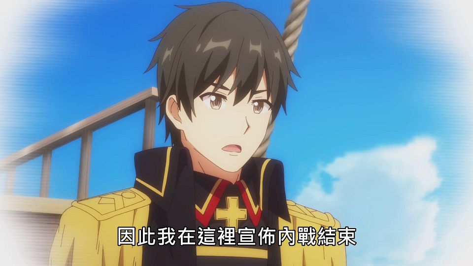 _NC-Raws_-_11_Baha_WEB-DL_1080p_AVC_AAC_CHT_MP4_.mp4_snapshot_18.28.714