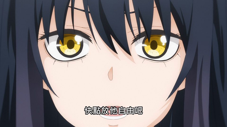 _NC-Raws_-_11_Baha_WEB-DL_1080p_AVC_AAC_CHT_MP4_.mp4_snapshot_21.07.270