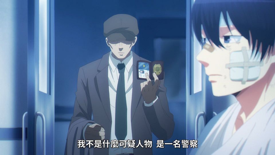 _NC-Raws_-_12_(Baha_1920x1080_AVC_AAC_MP4).mp4_snapshot_07.39.631