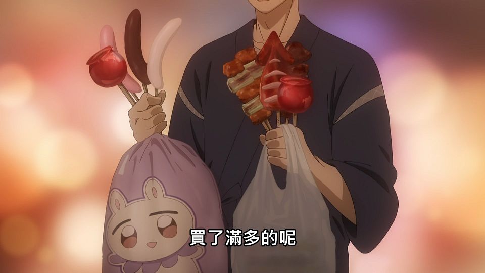 _NC-Raws_-_12_(Baha_1920x1080_AVC_AAC_MP4).mp4_snapshot_13.36.018
