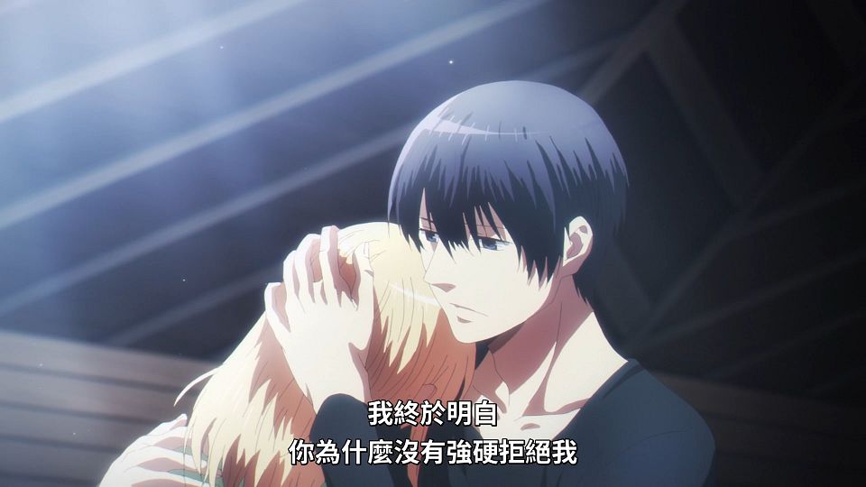 _NC-Raws_-_12_(Baha_1920x1080_AVC_AAC_MP4).mp4_snapshot_15.27.670