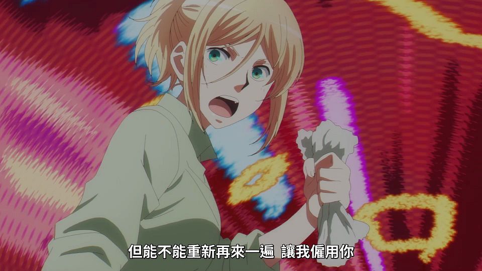 _NC-Raws_-_12_(Baha_1920x1080_AVC_AAC_MP4).mp4_snapshot_17.14.040