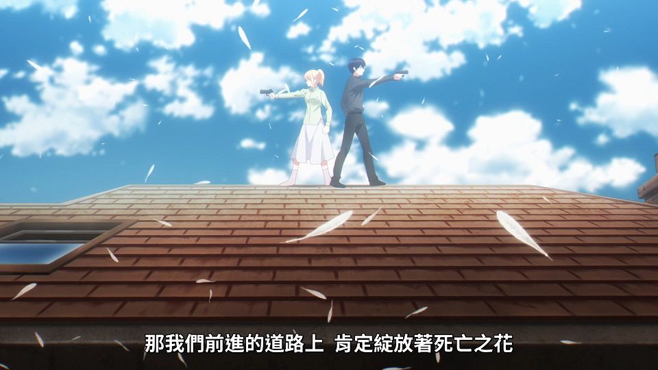 _NC-Raws_-_12_(Baha_1920x1080_AVC_AAC_MP4).mp4_snapshot_23.20.680