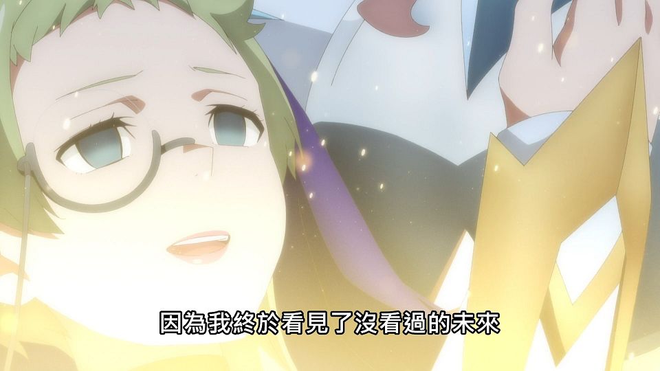 _NC-Raws_-_12_Baha_WEB-DL_1080p_AVC_AAC_CHT_MP4_.mp4_snapshot_00.38.797