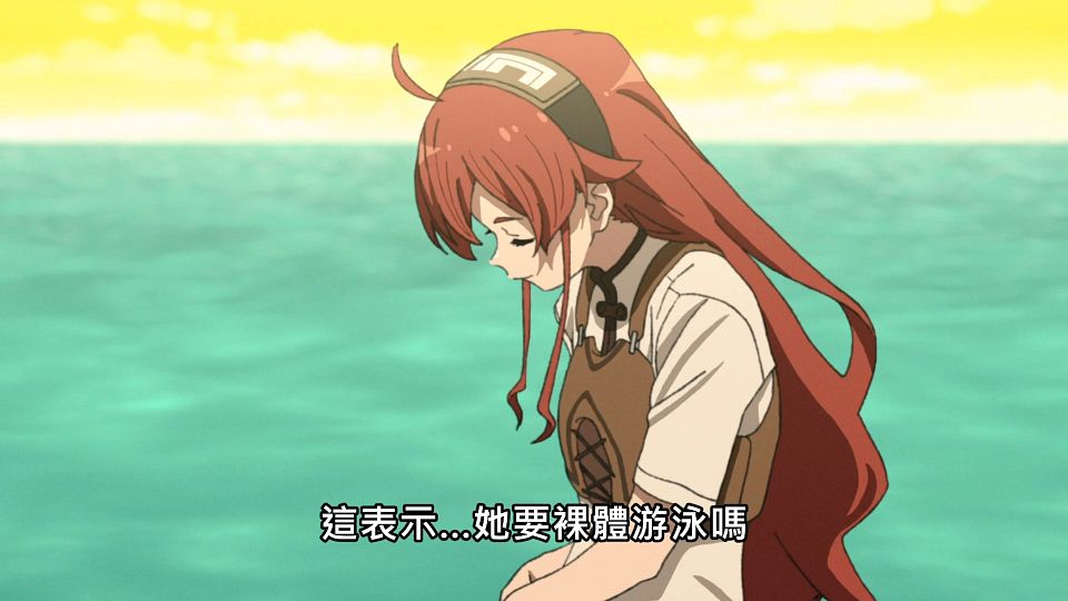 _NC-Raws_-_12_Baha_WEB-DL_1080p_AVC_AAC_CHT_MP4_.mp4_snapshot_00.41.935