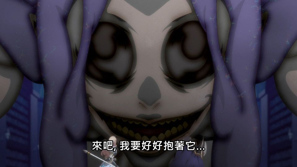 _NC-Raws_-_12_Baha_WEB-DL_1080p_AVC_AAC_CHT_MP4_.mp4_snapshot_01.41.443