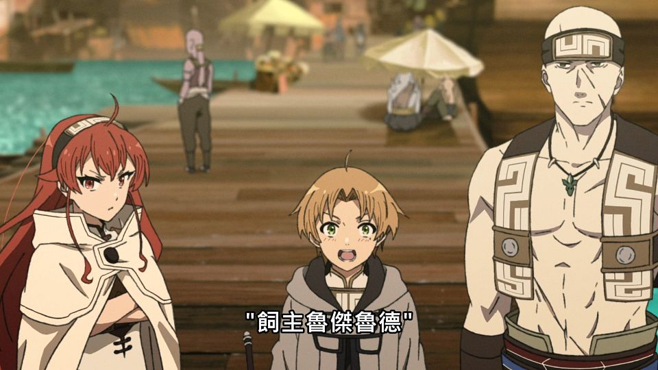 _NC-Raws_-_12_Baha_WEB-DL_1080p_AVC_AAC_CHT_MP4_.mp4_snapshot_03.18.935