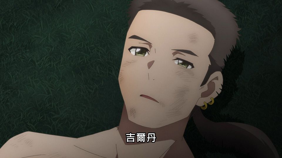 _NC-Raws_-_12_Baha_WEB-DL_1080p_AVC_AAC_CHT_MP4_.mp4_snapshot_03.26.012