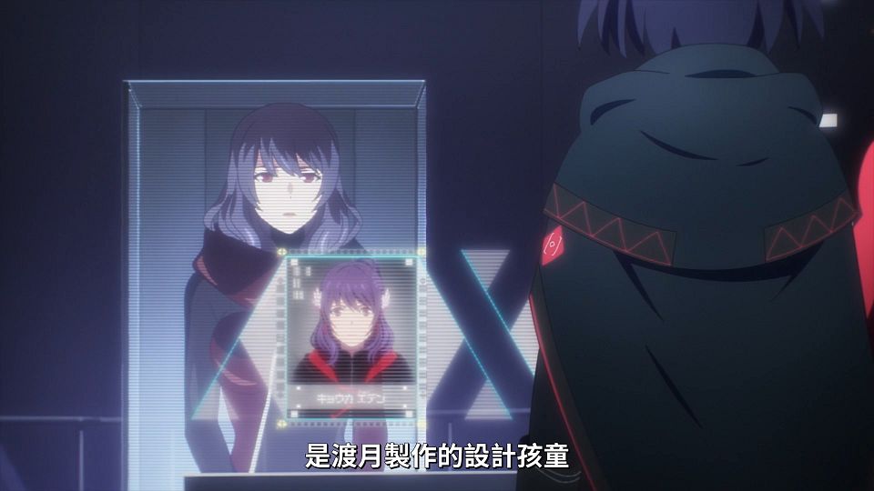 _NC-Raws_-_12_Baha_WEB-DL_1080p_AVC_AAC_CHT_MP4_.mp4_snapshot_03.56.071