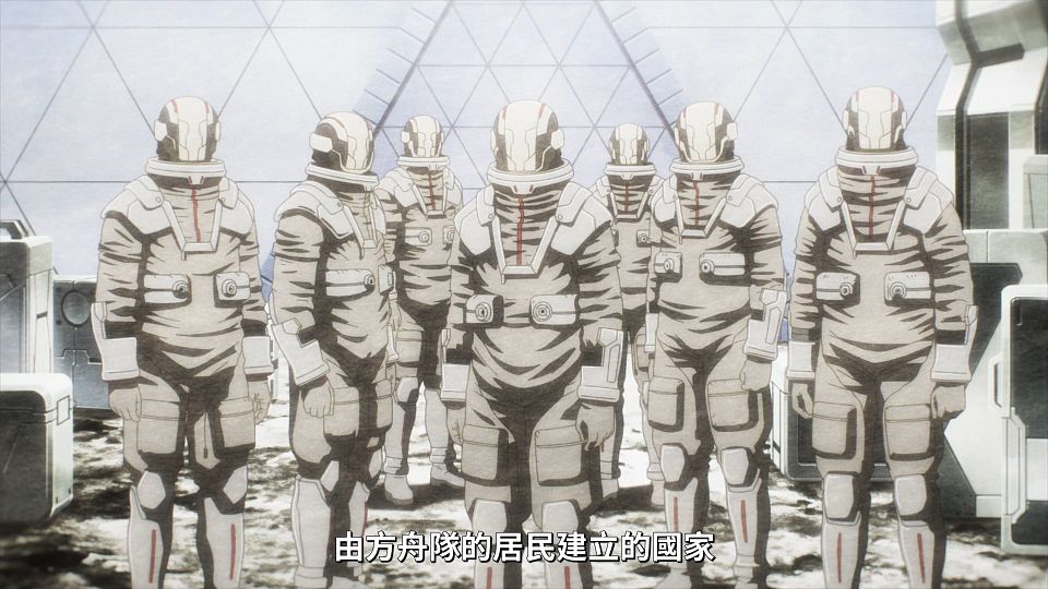 _NC-Raws_-_12_Baha_WEB-DL_1080p_AVC_AAC_CHT_MP4_.mp4_snapshot_05.17.416