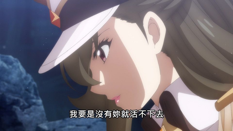 _NC-Raws_-_12_Baha_WEB-DL_1080p_AVC_AAC_CHT_MP4_.mp4_snapshot_07.12.615