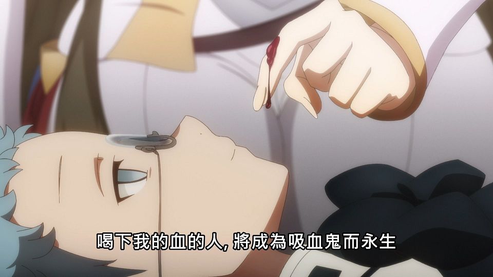 _NC-Raws_-_12_Baha_WEB-DL_1080p_AVC_AAC_CHT_MP4_.mp4_snapshot_07.32.188