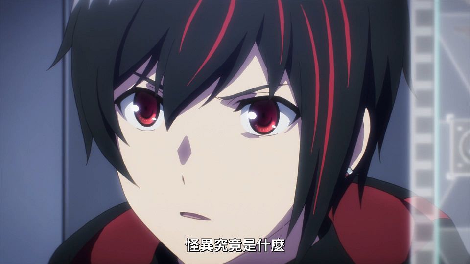 _NC-Raws_-_12_Baha_WEB-DL_1080p_AVC_AAC_CHT_MP4_.mp4_snapshot_07.50.830