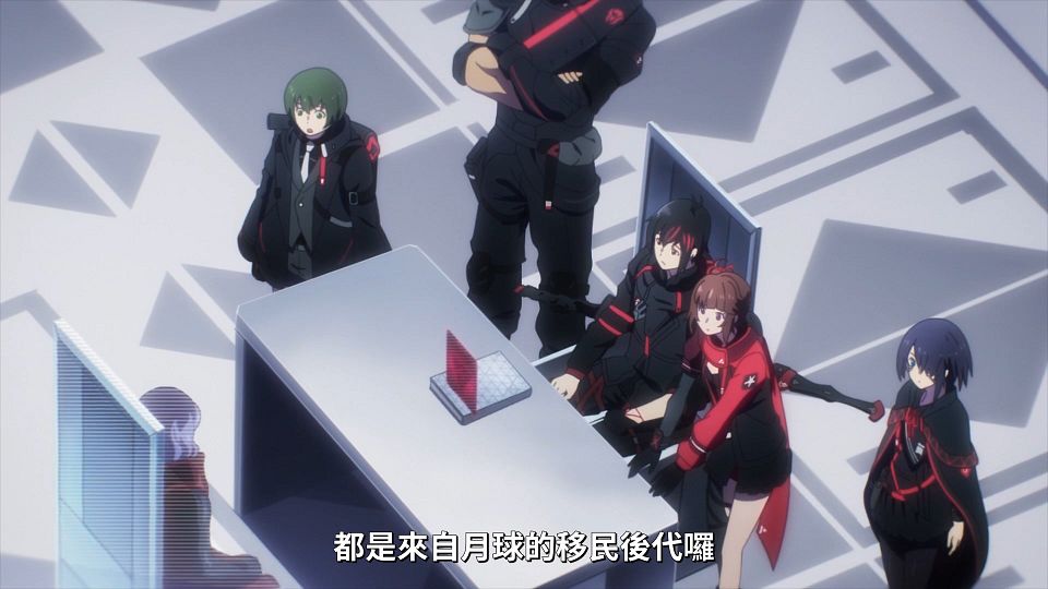 _NC-Raws_-_12_Baha_WEB-DL_1080p_AVC_AAC_CHT_MP4_.mp4_snapshot_08.46.694