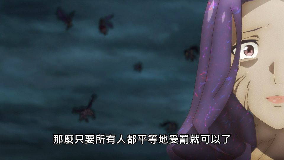 _NC-Raws_-_12_Baha_WEB-DL_1080p_AVC_AAC_CHT_MP4_.mp4_snapshot_11.01.189