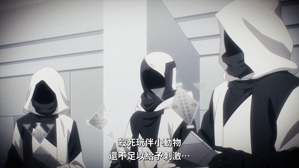 _NC-Raws_-_12_Baha_WEB-DL_1080p_AVC_AAC_CHT_MP4_.mp4_snapshot_14.57.430