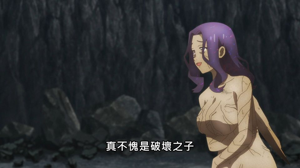 _NC-Raws_-_12_Baha_WEB-DL_1080p_AVC_AAC_CHT_MP4_.mp4_snapshot_15.16.778