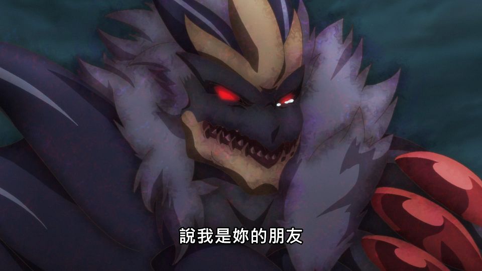 _NC-Raws_-_12_Baha_WEB-DL_1080p_AVC_AAC_CHT_MP4_.mp4_snapshot_16.50.901