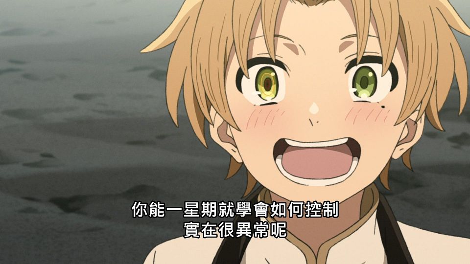 _NC-Raws_-_12_Baha_WEB-DL_1080p_AVC_AAC_CHT_MP4_.mp4_snapshot_17.13.368